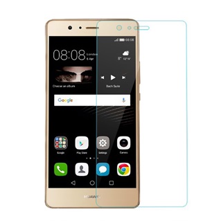 Ultra Thin Case en 1x Tempered Glass voor Huawei Mate 9 Pro - TPU Ultra Thin - Transparant