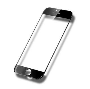 Atouchbo - Premium Full Cover Glasfolie voor Apple iPhone 7 Plus / iPhone 8 Plus - Tempered Glass - Zwart