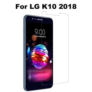 2 stuks - Glasfolie voor LG K10 2018 - Tempered Glass