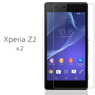 Screenprotector Tempered Glas folie voor Sony Xperia Z2 Duo Pack/2 stuks