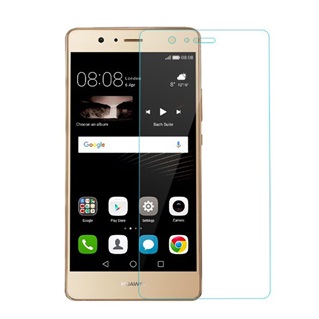 Ultra Thin Case en 1x Tempered Glass voor Huawei Mate 9 Pro - TPU Ultra Thin - Transparant