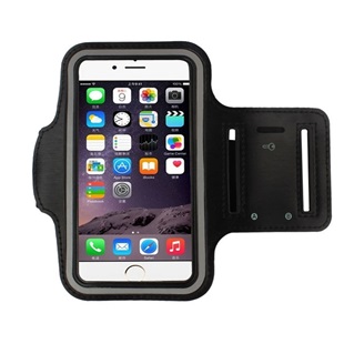 Sport armband universeel voor Samsung Galaxy J3 2016 / J5 2016 / J5 2015  - Zwart