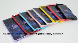 TPU Back Case voor Sony Xperia Z5 Premium - Back cover - TPU - Gelly - Licht Blauw
