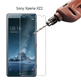 2 stuks - Glasfolie voor Sony Xperia XZ2 - Tempered Glass