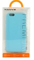 Matte Hoesje voor Samsung Galaxy J7 2017 - Back Cover - TPU - Licht Blauw