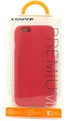 Matte Hoesje voor Huawei P10 - Back Cover - TPU - Rood