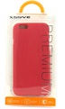 Matte Hoesje voor Samsung Galaxy J7 2017 - Back Cover - TPU - Rood