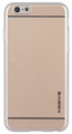 Hard Back Cover voor Apple iPhone 7 /iPhone 8 - met zachte silicone rand - Goud