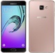 Galaxy A710 A7 2016 accessoires