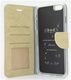 Hoesje voor Samsung Galaxy S3 Mini i8190 i8200 Boek Hoesje Book Case Schubben Taupe