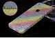 Glitter Sticker voor Apple iPhone 5 /5S/SE -  met Regenboog motief print Duo Pack/2 stuks