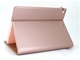 Premium Leer Leren Lederen Tablet Hoes voor Apple iPad 9,7 2017 - Rose Goud