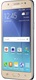 Galaxy J5 2016 J510 accessoires