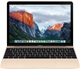 MacBook Retina 12 inch accessoires