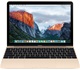 MacBook Retina 12 inch accessoires