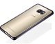 Transparant Hoesje voor Samsung Galaxy S7 Edge - TPU - Grijze Rand